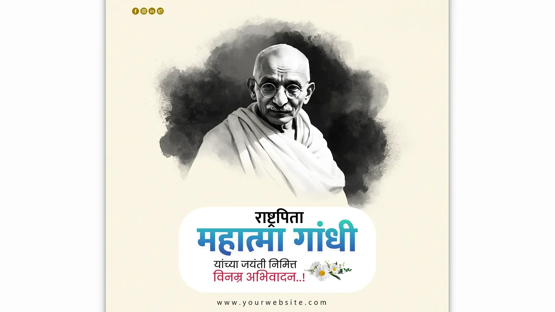 Gandhi Jayanti Instagram Post with Black and White Portrait image